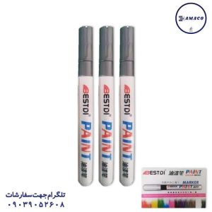 عکس نوشت افزار ماژیک نقره ای