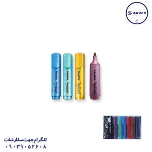 عکس ماژیک ماژیک فسفری 8 عددی متالیک 92316 اسکول فنس