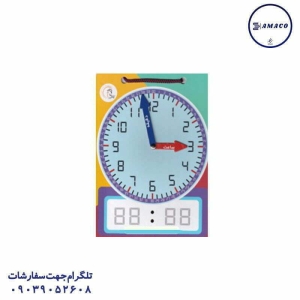 عکس لوازم کمک آموزشی ساعت دیواری وایت بردی