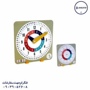 عکس سایر ساعت دانش آموز وایت بردی