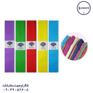 عکس کاغذو مقوا و فوم کاغذ کشی 10 عددی