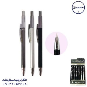 عکس نوشت افزار اتود متال کلاسیک کد 956(36 عددی)