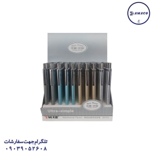 عکس مداد فشاری (اتود ) اتود اولترا  7058