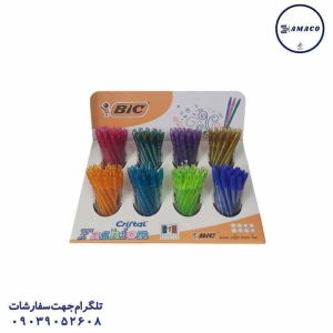 عکس نوشت افزار خودکار کریستال رنگی استندی 160 عددی بیک