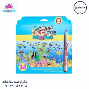 عکس ماژیک ماژیک 24 آبرنگی 92402 اسکول فنس