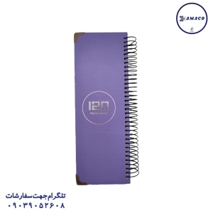 عکس دفترچه یادداشت تودولیست باریک و مربع 120