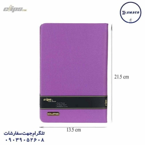 عکس دفترچه یادداشت 1329 کلیپس