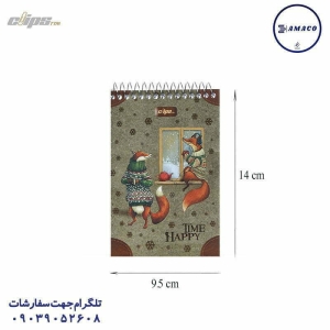 عکس دفترچه یادداشت مجلد 9.5*14 3021 کلیپس