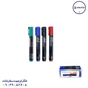 عکس نوشت افزار ماژیک معمولی کیان