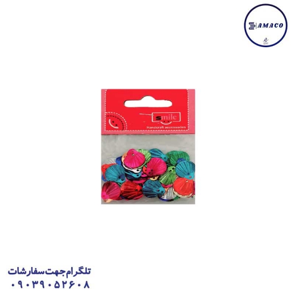 عکس لوازم کمک آموزشی پولک کوچک اسمایل