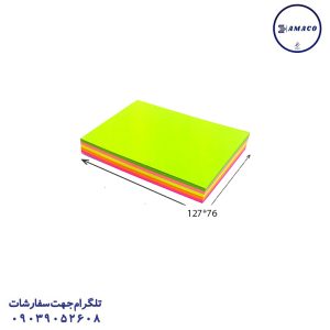 عکس کاغذ یادداشت چسب دار ( استیکر ) نوت فسفری  76*127