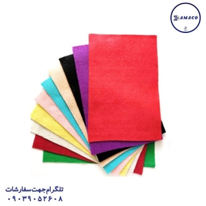 عکس کاغذو مقوا و فوم نمد A4 بسته 10 عددی