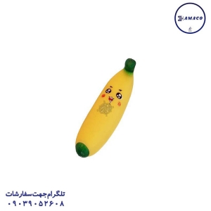 عکس اسباب بازی های عمومی فیجت موز (ب)