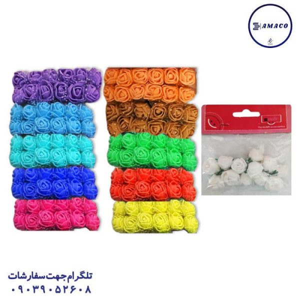 عکس لوازم کمک آموزشی شکوفه 12 عددی اسمایل