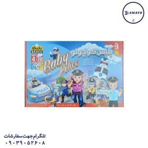 عکس بازی فکری بازی صندوقی (ف) بازیکو