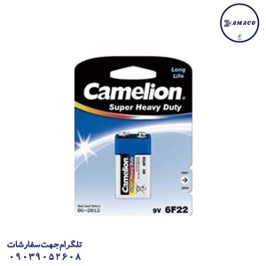 عکس محصولات دیجیتال باطری کتابی سولی