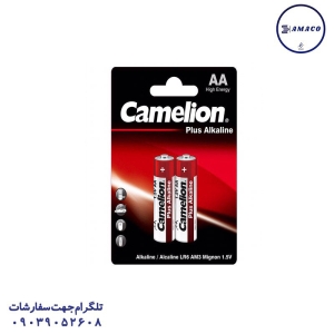 عکس محصولات دیجیتال باطری قلمی 2 عددی قرمز کملیون