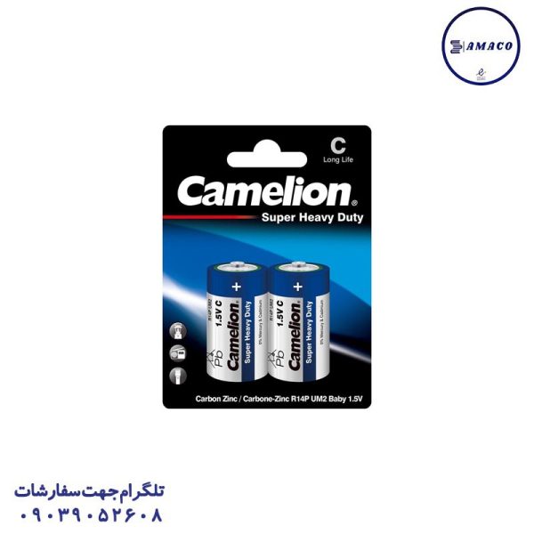 عکس محصولات دیجیتال باطری متوسط 2 عددی کارتی0538/1025 کملیون