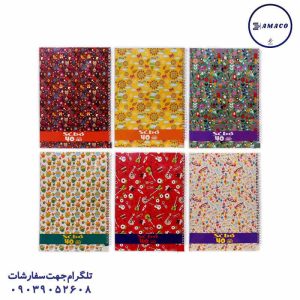 عکس دفتر دفتر 40 مجلد سیبو