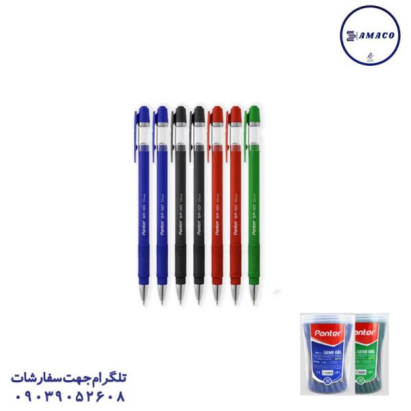 عکس نوشت افزار خودکار بدنه جیر پنتر