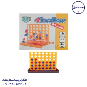 عکس اسباب بازی های عمومی دوزبازی