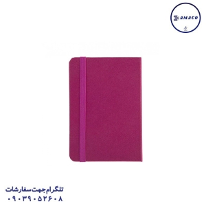 عکس دفترچه یادداشت 1.8 گالینگور کشدار درخشان