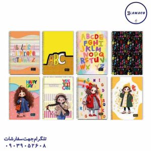 عکس دفتر فنری دفتر 50 چهارخط فنری (48) موزی