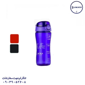 عکس لوازم مهدکودک قمقمه 450 میل دکمه دار 814   کملا