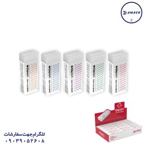 عکس پاک کن پاکن 20 عددی سفید مدل دات الیپون