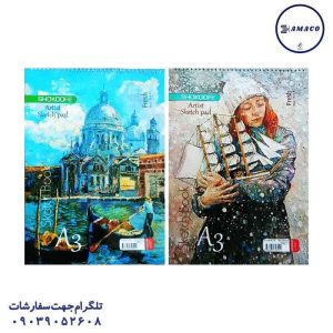 عکس دفتر دفتر آبرنگ A3 شکوفه