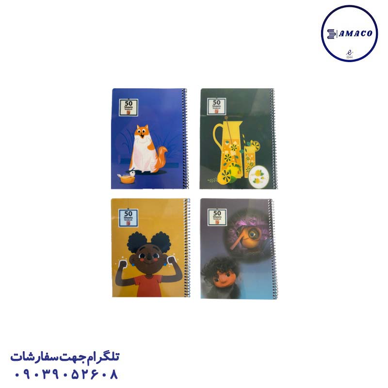 خرید دفتر 50 خطی طلقی کلاسیک پارامونت عکس دفتر دفتر 50 خطی طلقی کلاسیک پارامونت