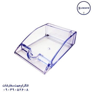 عکس ملزومات اداری جا کاغذی 10*10 کریستال 2011