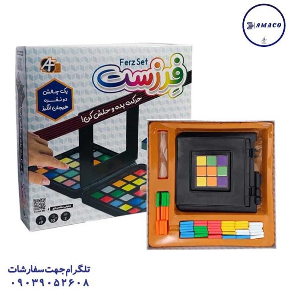 عکس بازی فکری فرزست آرمان فردا