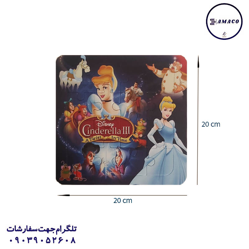 خرید پازل خشتی عکس بازی فکری پازل خشتی