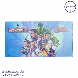 عکس بازی فکری مونوپولی (ف) فنسی