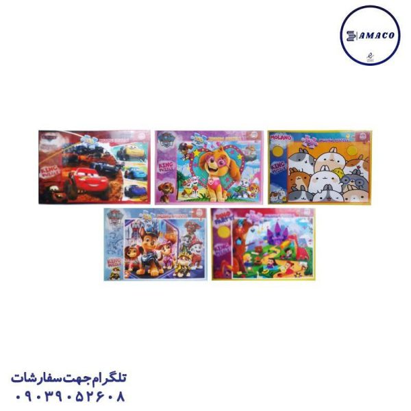 عکس بازی فکری پازل 100 قطعه 8041 # کینگ