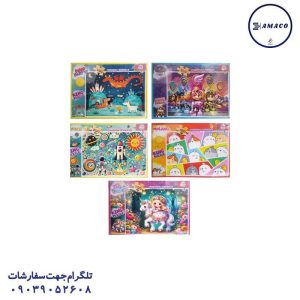 عکس بازی فکری پازل 300 قطعه 8043 # کینگ/فنسی