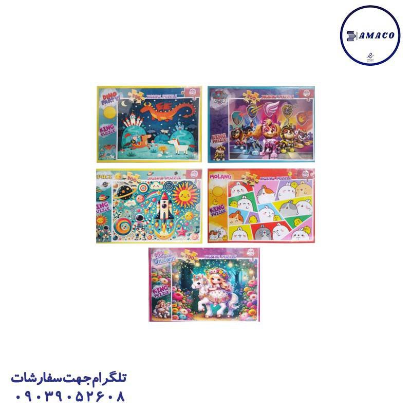 خرید پازل 300 قطعه 8043 # کینگ/فنسی عکس بازی فکری پازل 300 قطعه 8043 # کینگ/فنسی