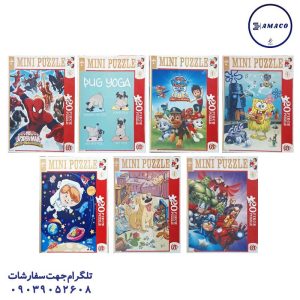 عکس بازی فکری پازل 20 قطعه 1001 # کینگ