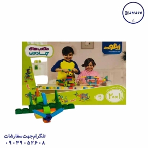 عکس اسباب بازی های عمومی مکعب های جادویی 142 قطعه (ف) زینگو