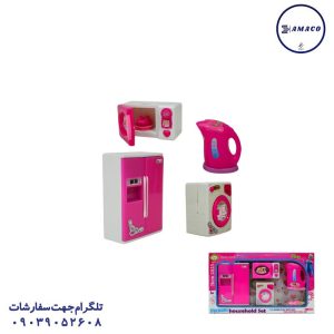 عکس اسباب بازی های دخترانه ست آشپزخانه 2025 گلدن توی