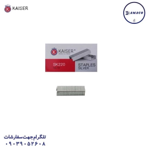 عکس ملزومات اداری سوزن دوخت 10 کیسر