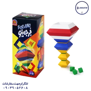 عکس سایر برجینو هوگر بازی