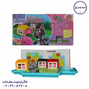 عکس سایر سه بچه خوک (ف) هوگر بازی