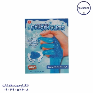 عکس سایر کیت ساخت اسلایم فوردو