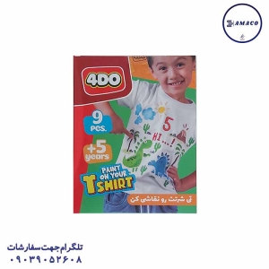 عکس سایر رنگ آمیزی تی شرت کوچک فوردو