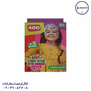 عکس بازی فکری رنگ آمیزی نقاب پونی (ف) فوردو