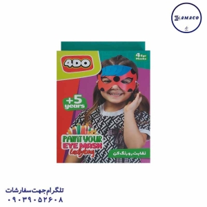 عکس بازی فکری رنگ آمیزی نقاب لیدی باگ (ف) فوردو