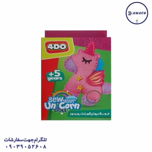 عکس اسباب بازی های دخترانه عروسک نمدی یونیکورن (ف) فوردو