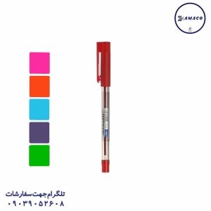 عکس نوشت افزار خودکار لیان رنگی پرشیا